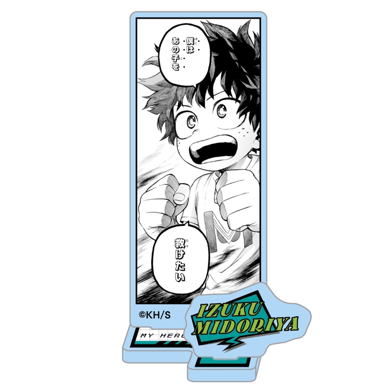 JCS限定 『僕のヒーローアカデミア』アクリルフィギュア