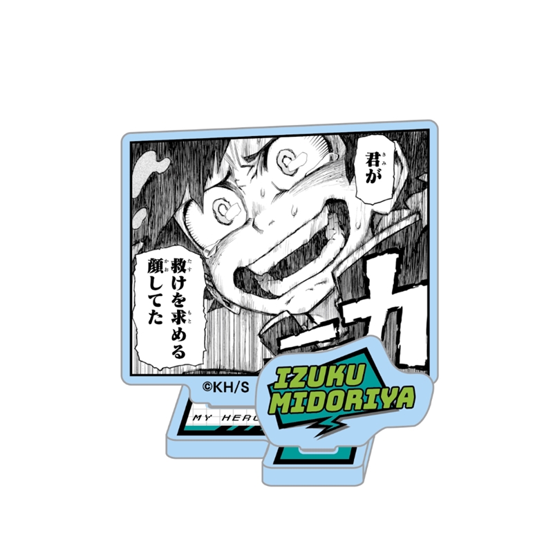 JCS限定 『僕のヒーローアカデミア』アクリルフィギュア