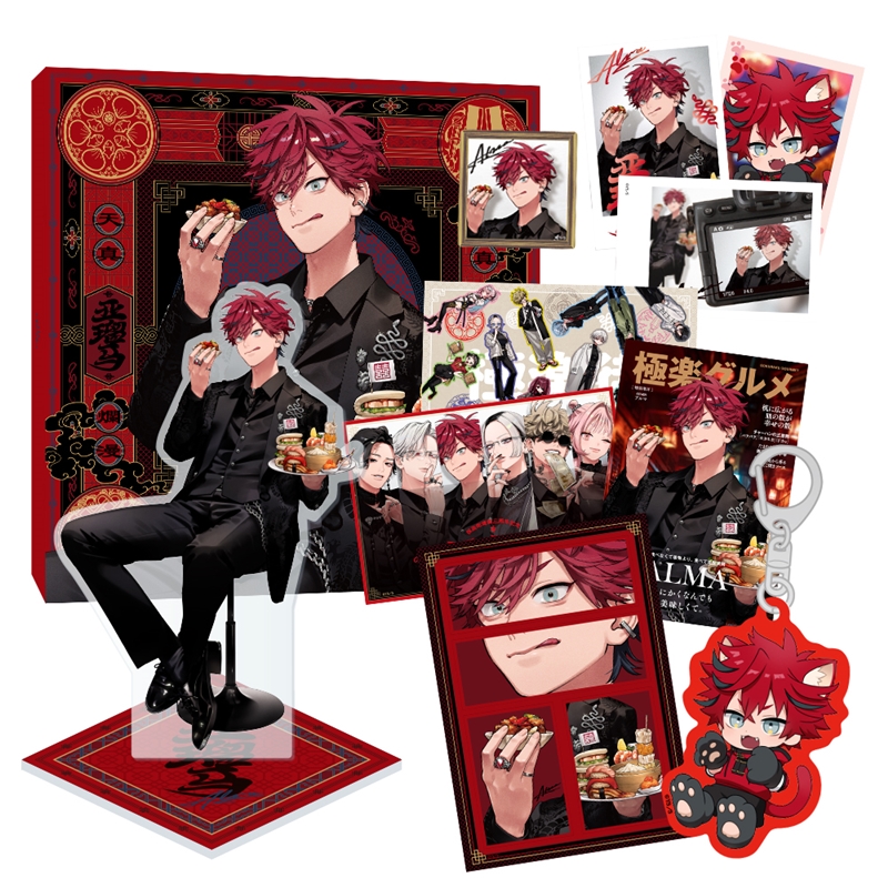 極楽街』スペシャルボックスセット【近すぎて美しい極近店ver