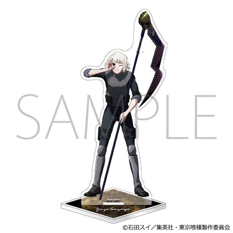 東京喰種』アクリルスタンド／鈴屋什造 決戦前: 装飾品/インテリア