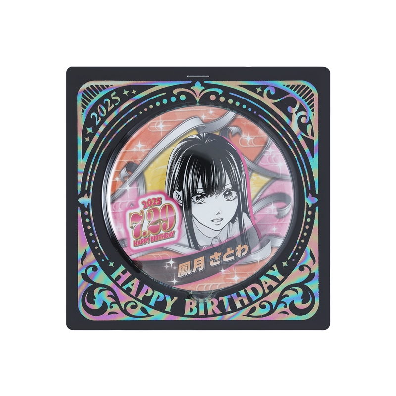 藤都子 バースデーグッズセット 2024 藤都子バースデーグッズ2024 セット