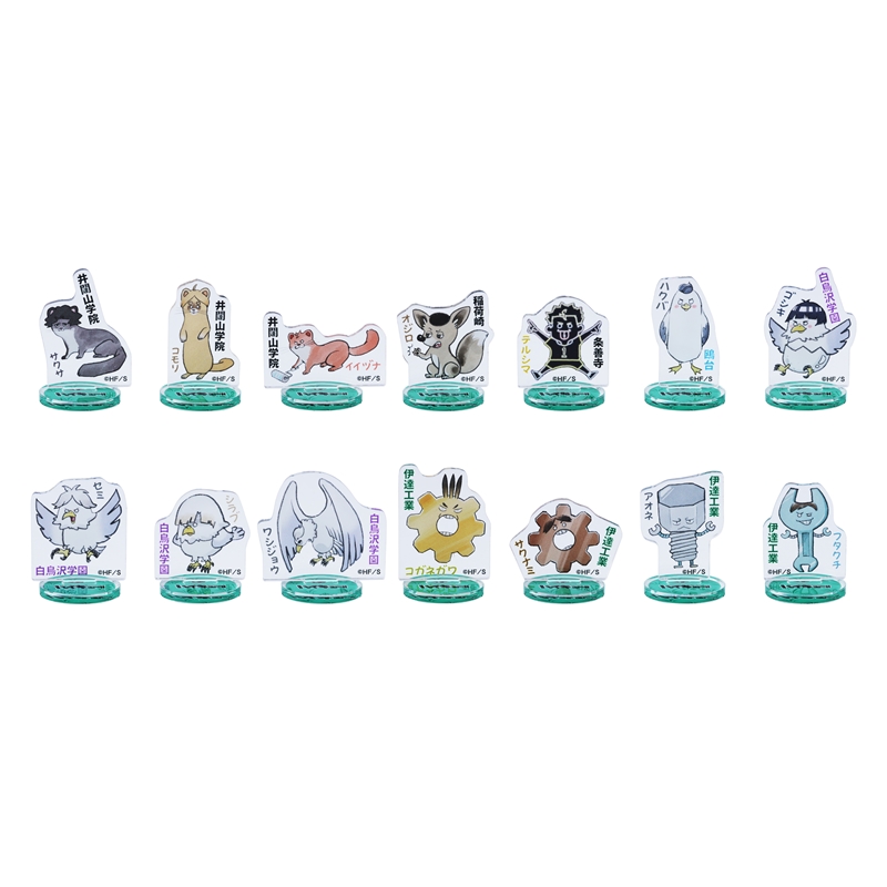 ハイキュー！！』アクリルminiフィギュア 動物＆モチーフVer