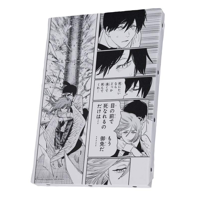 JCS限定 『チェンソーマン』名場面アートボード 「目の前で死なれる