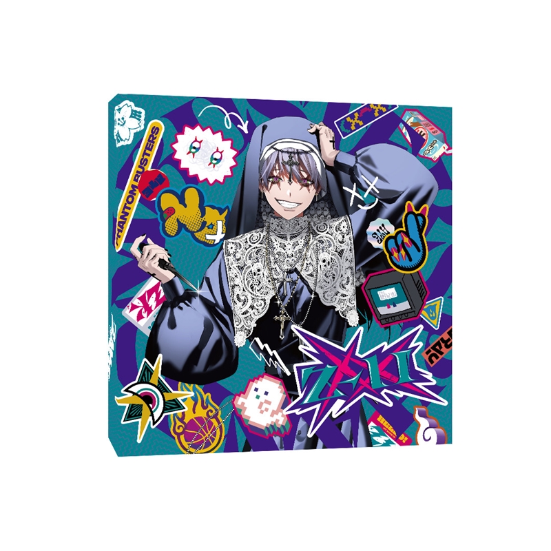 ファントムバスターズ』イタズラボックス【GHOST