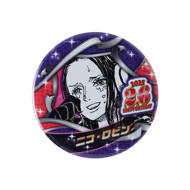 ONE PIECE』バースデイ缶バッジ ニコ・ロビン BE1