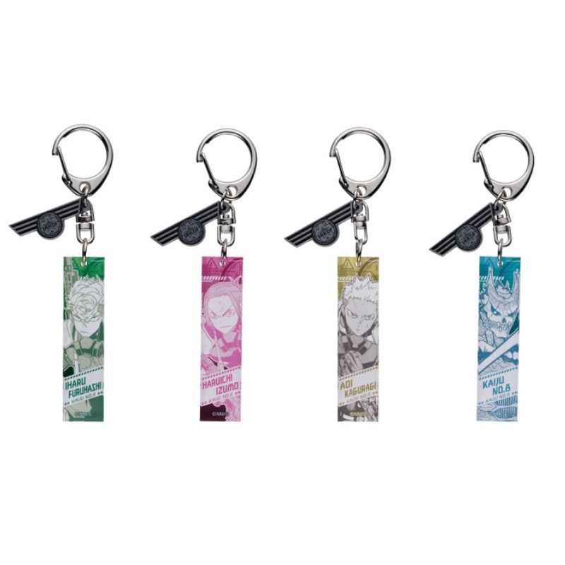 怪獣8号』チャーム付きアクリルキーホルダーコレクション 全種セット