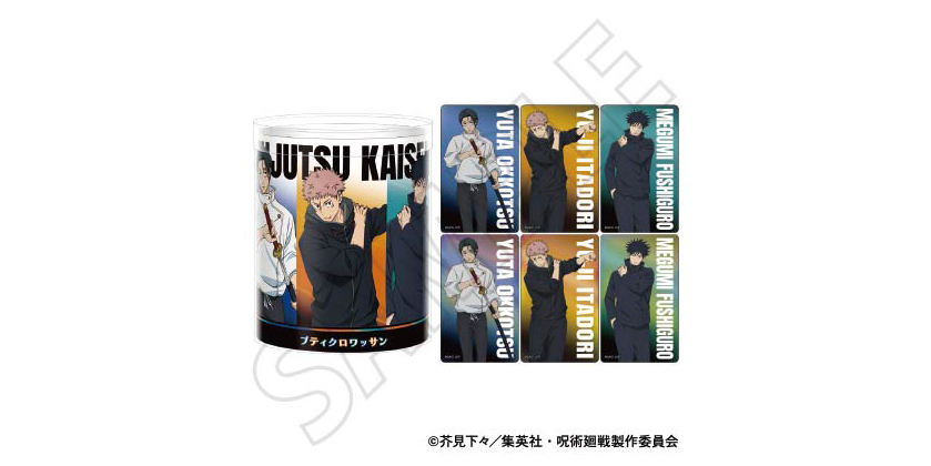 GOODS｜TVアニメ「呪術廻戦」公式サイト