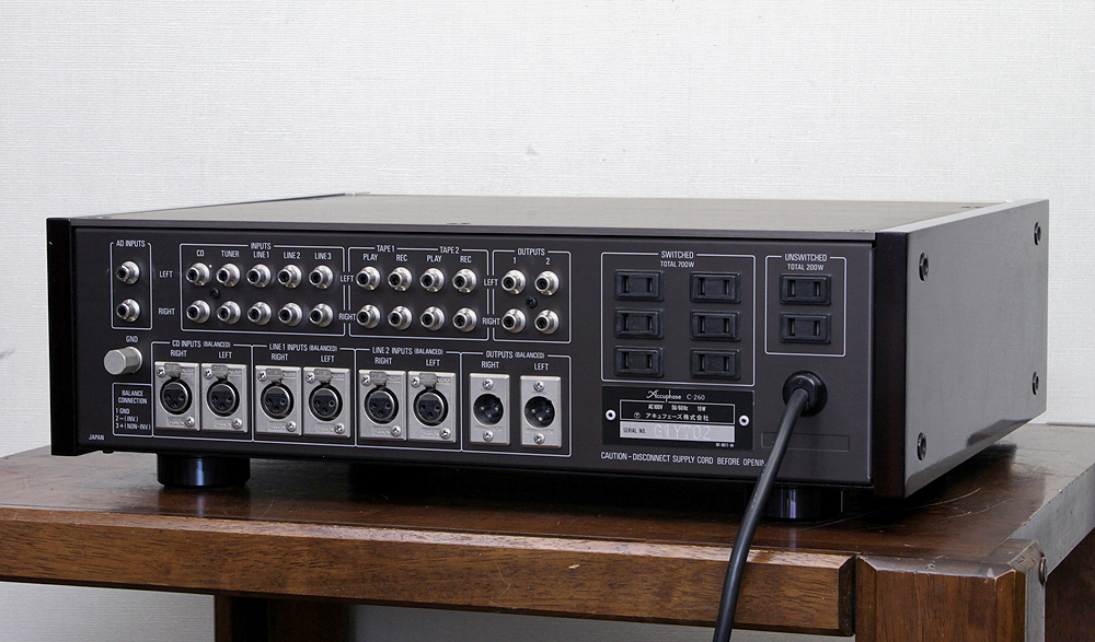 Accuphase アキュフェーズ C-260 コントロールアンプ - 中古オーディオ