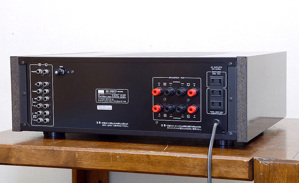 SANSUI AU-D607X DECADE プリメインアンプ / 札幌の中古オーディオ