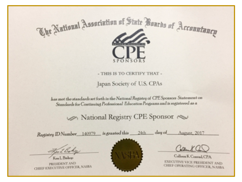 CPE – 米国公認会計士ソサイエティ JUSCPA
