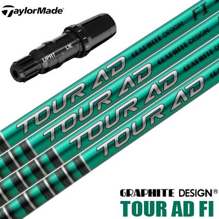 テーラーメイド スリーブ付きシャフト グラファイトデザイン ツアーAD