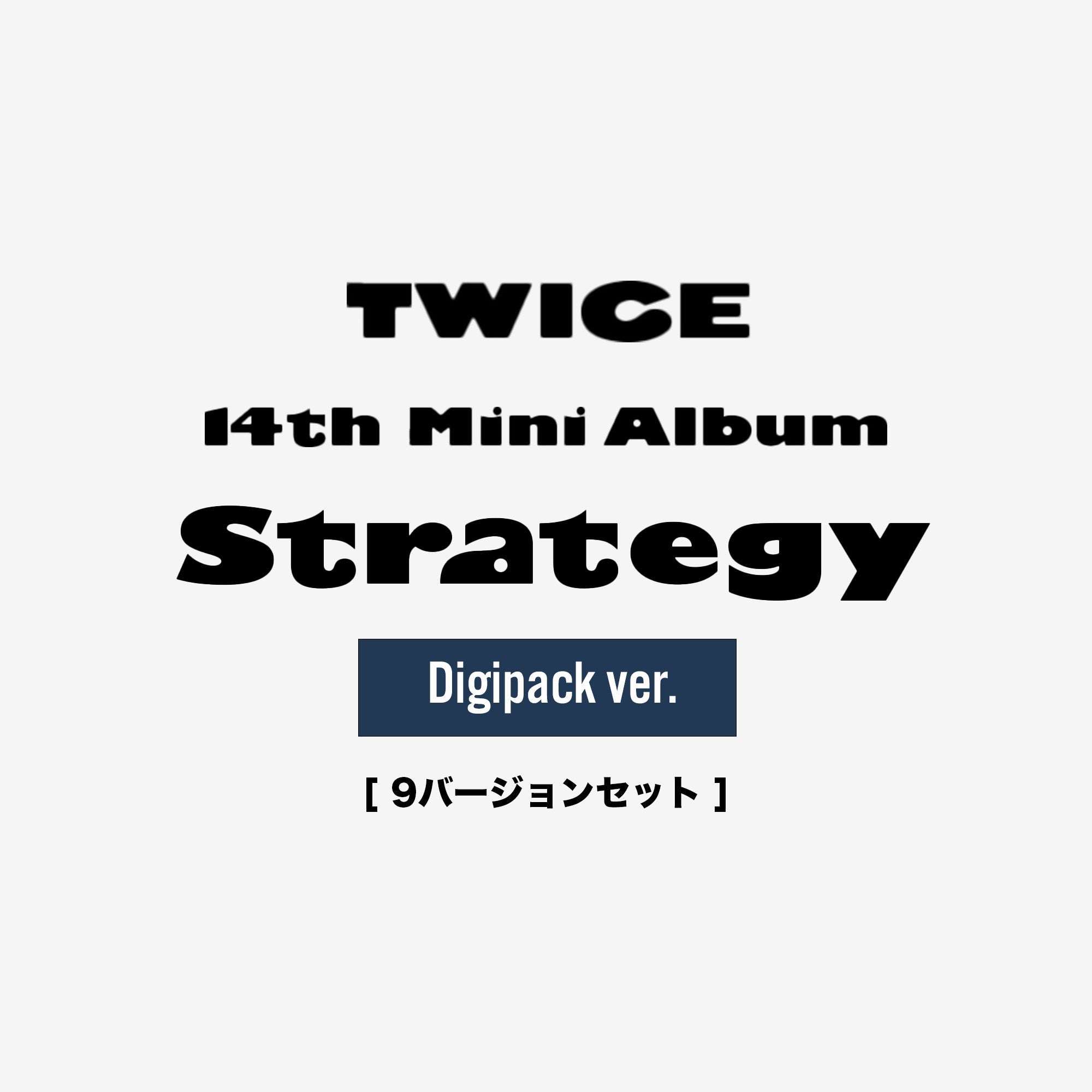 TWICE 14TH MINI ALBUM『STRATEGY』（Digipack ver.）【輸入盤】 9