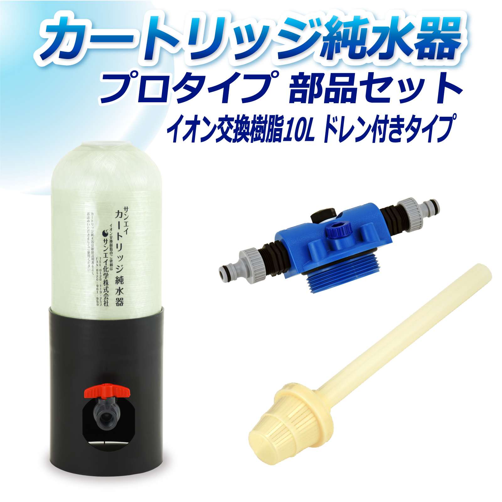 Hydra Pen 美容器 交換用カートリッジ付き 説明書付き Hydra Pen 美容