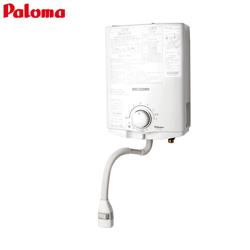 PH-5BNK｜パロマガス瞬間湯沸かし器[小型湯沸器][元止式]