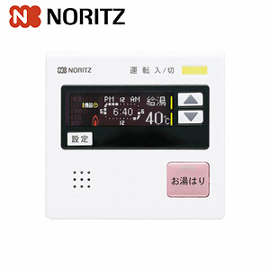 RC-7507S-3 0704066｜ノーリツ浴室リモコン[給湯専用タイプ専用][音声ナビ]