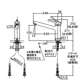 TKS05301J｜TOTO【SALE】キッチン用蛇口 GGシリーズ[台][シングル