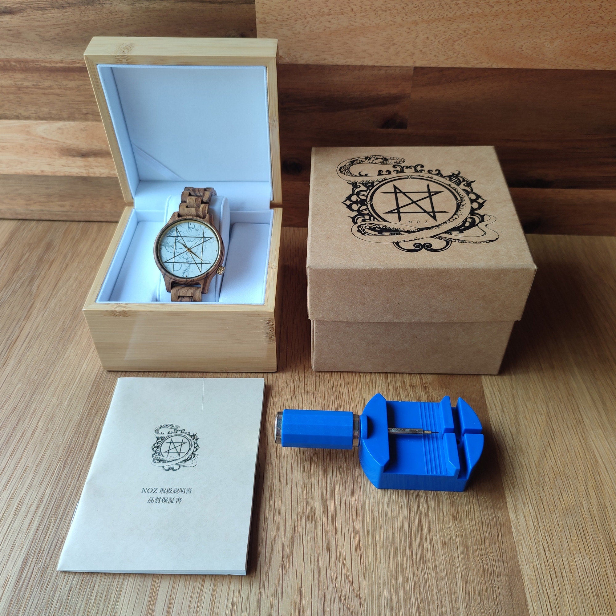 Japanese Handmade Wrist Watch 