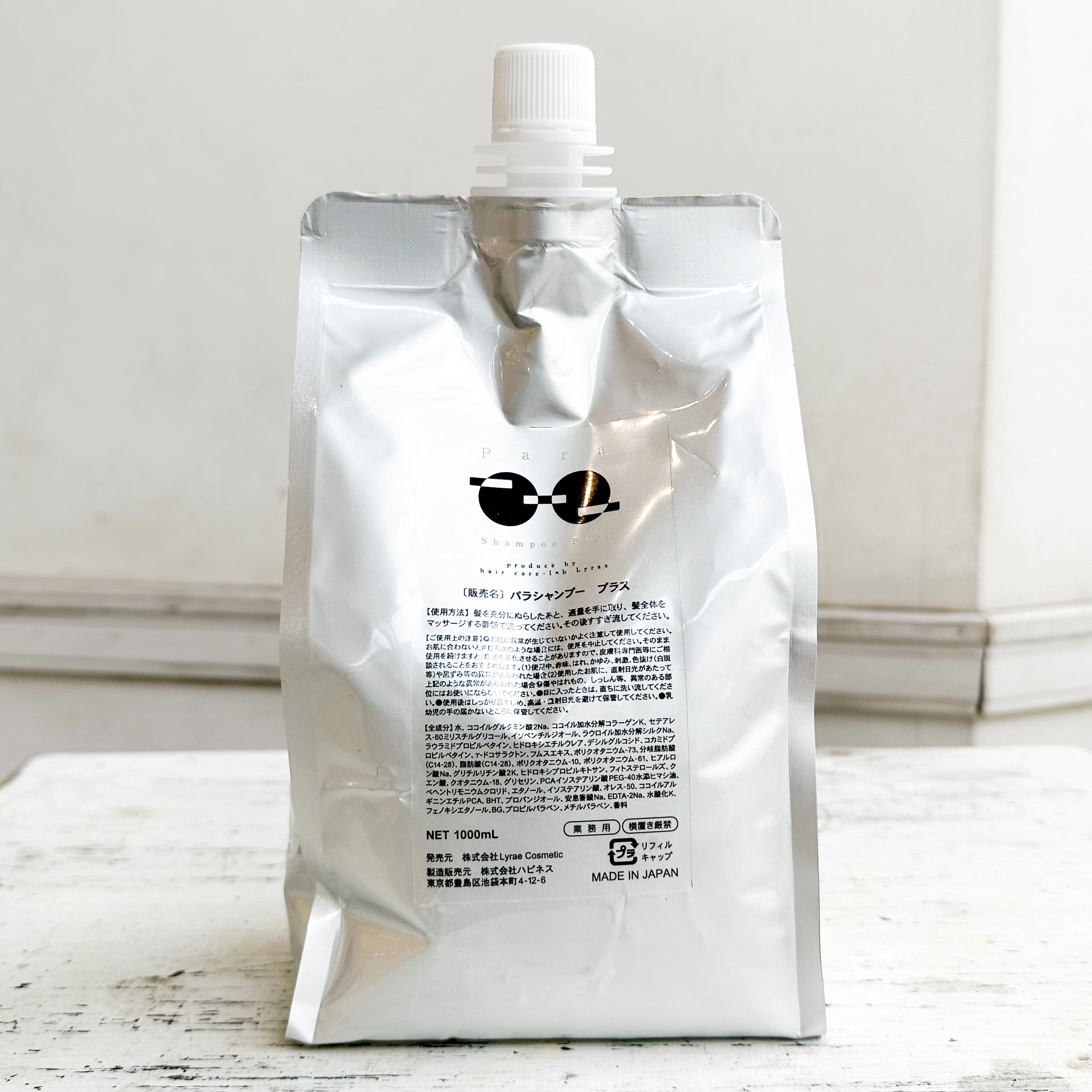 パラシャンプープラス 500ml or 1000ml – KAMIMONO