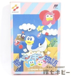 FC】コナミ 夢ペンギン物語 箱・説明書・ハガキ有 ファミコン ソフト