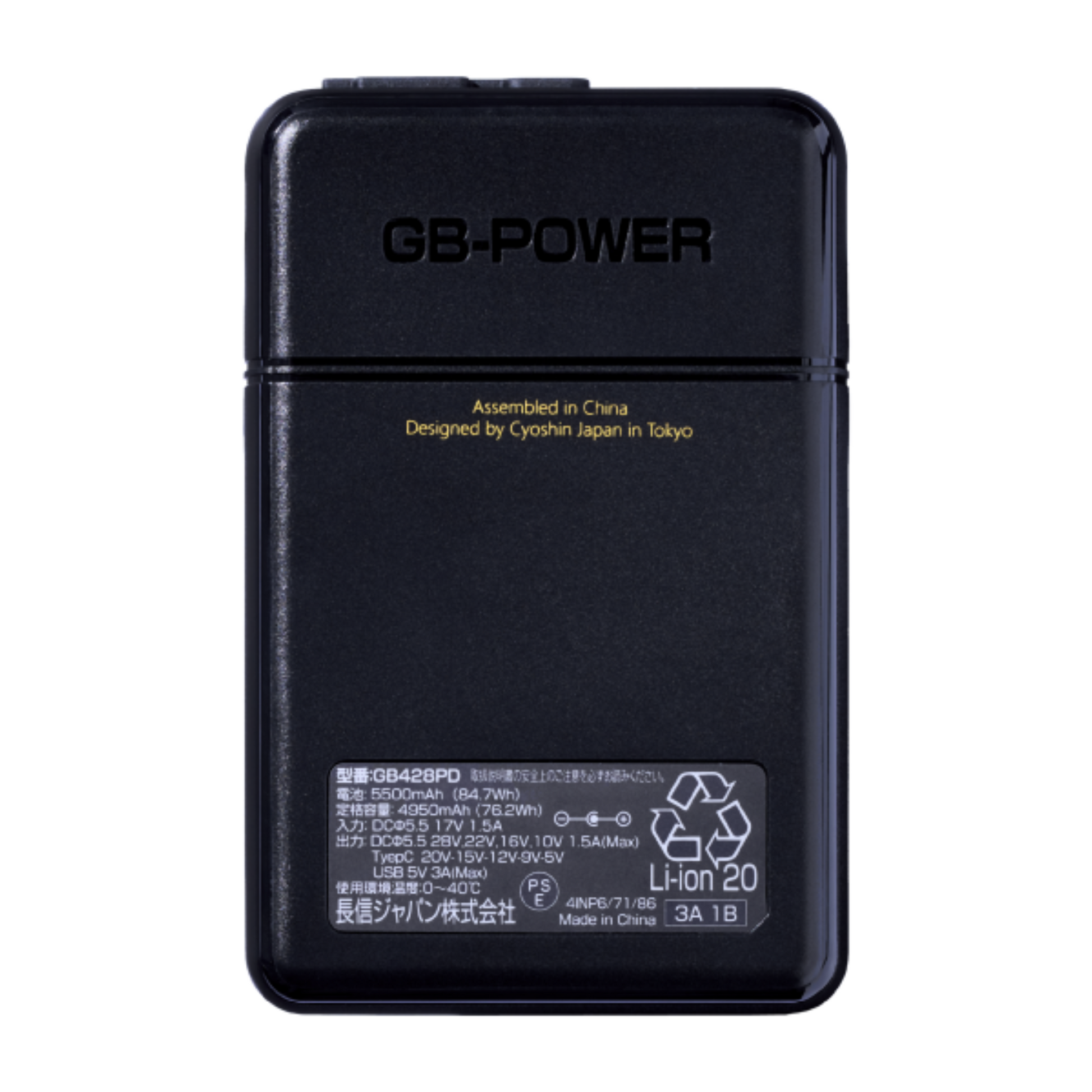 長信ジャパン GB-POWER 28Vシリーズ リチウムポリマーバッテリー