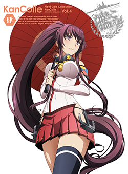 グッズ情報 GOODSアニメ「艦隊これくしょん -艦これ-」公式サイト