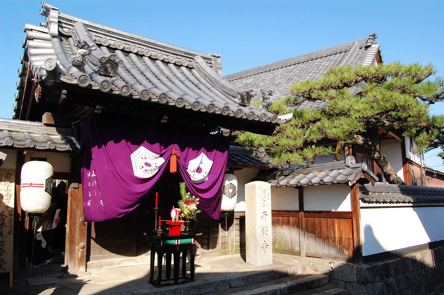 両讃寺 - ひとやすみできるまち京田辺