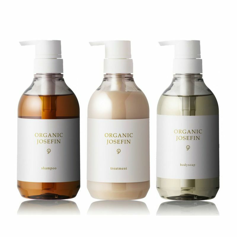 オーガニックジョセフィン シャンプー・トリートメント・ボディー