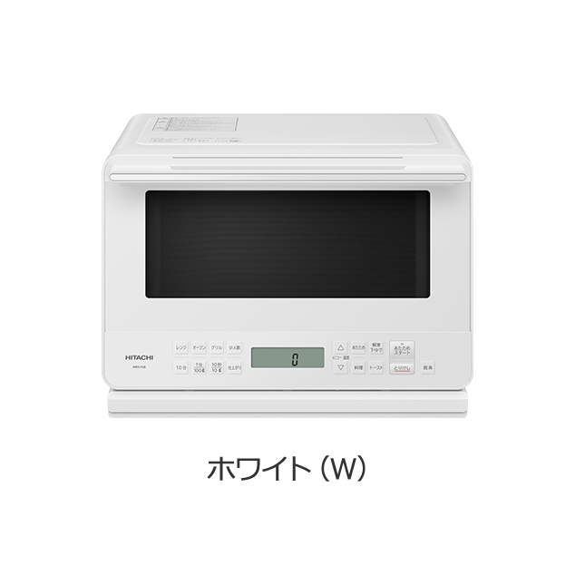 仕様：オーブンレンジ MRO-F6B ： 電子レンジ ： 日立の家電品