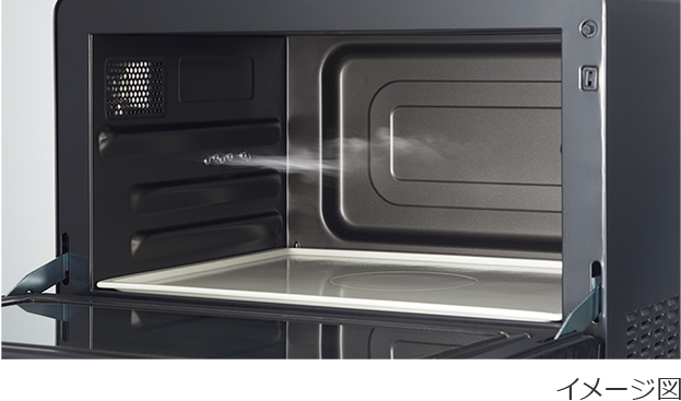 ヘルシーシェフ MRO-TS8 ： 電子レンジ ： 日立の家電品