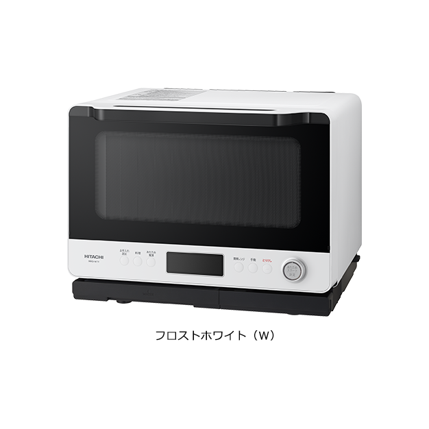 仕様：ヘルシーシェフ MRO-W1Y ： 電子レンジ ： 日立の家電品