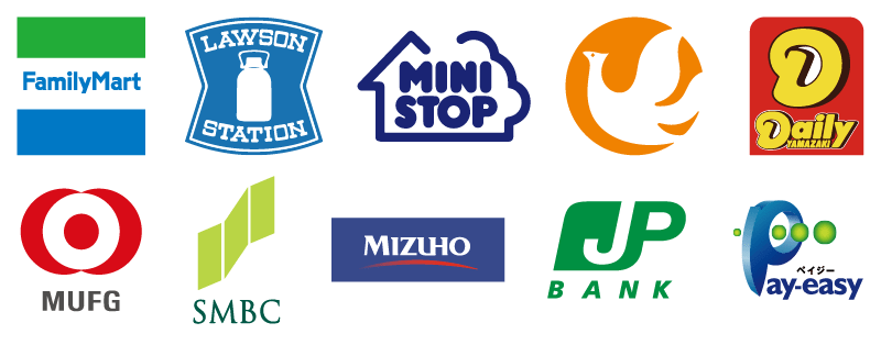 かえうち2」を購入 – かえうち