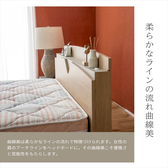 送料無料】幅140 ベッド ローベッド ダブル アイボリー ベッド