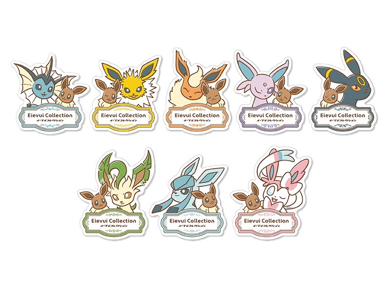 イーブイ尽くし！ ブイズが主役の「ポケモンセンター探検大作戦