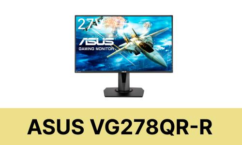 ASUS VG278QR-Rに使えるモニターアーム・スタンドはコチラ|快適ワーク