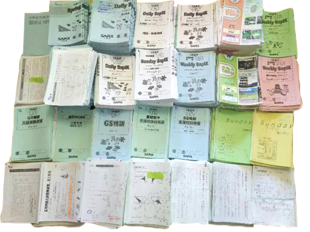 サピックス高価買取中！お電話・メール10分無料匿名見積り