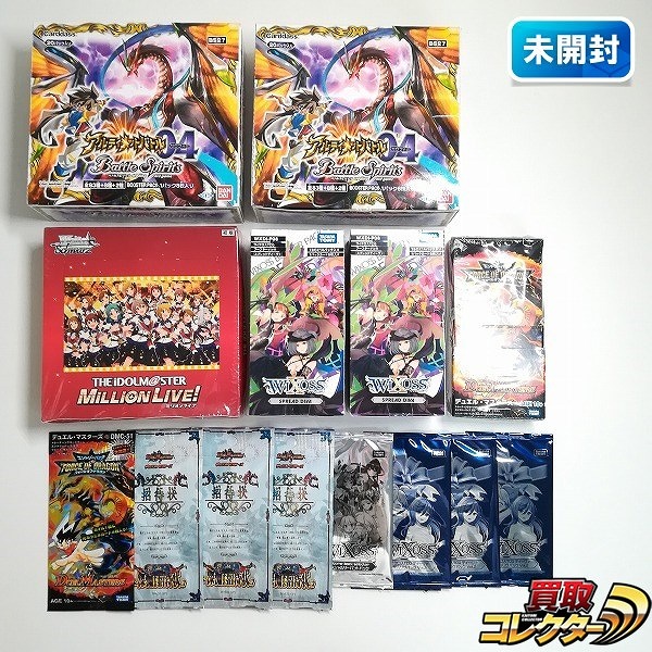 参考価格】WIXOSS ウィクロス WXK10-??? ??? 樋口楓 WXK-10 ブースター
