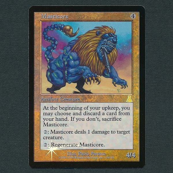 マスティコア/Masticore【foil】英語版 signed サインド マスティコア
