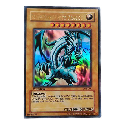 参考価格】藍眼白龍 Vジャンプ 2000年1月号誌面プレゼント ウルトラ