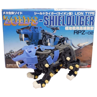 参考価格】旧ゾイド ZOIDS 1/72 RPZ-02 シールドライガー ライオン型