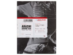 海賊版：嵐 DVD AROUND ASIA 初回限定盤 │ アイドルグッズ買取の推し