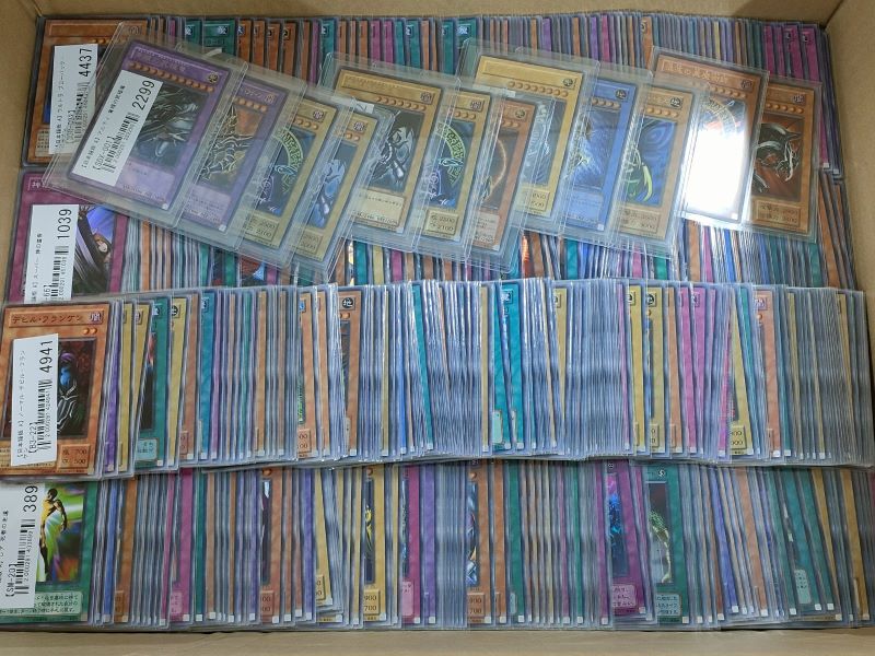 遊戯王ノーマル買取】大量まとめ売り歓迎！仕分け不要で簡単査定｜トレトク