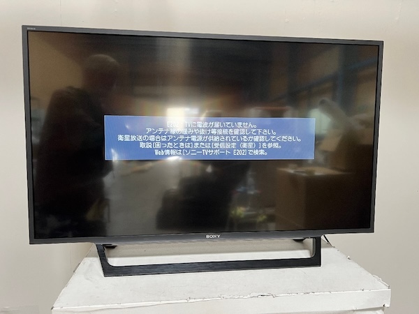 SONY 液晶テレビ KJ-43W730E 43インチ 2020年製 – 買取実績 | 不用品