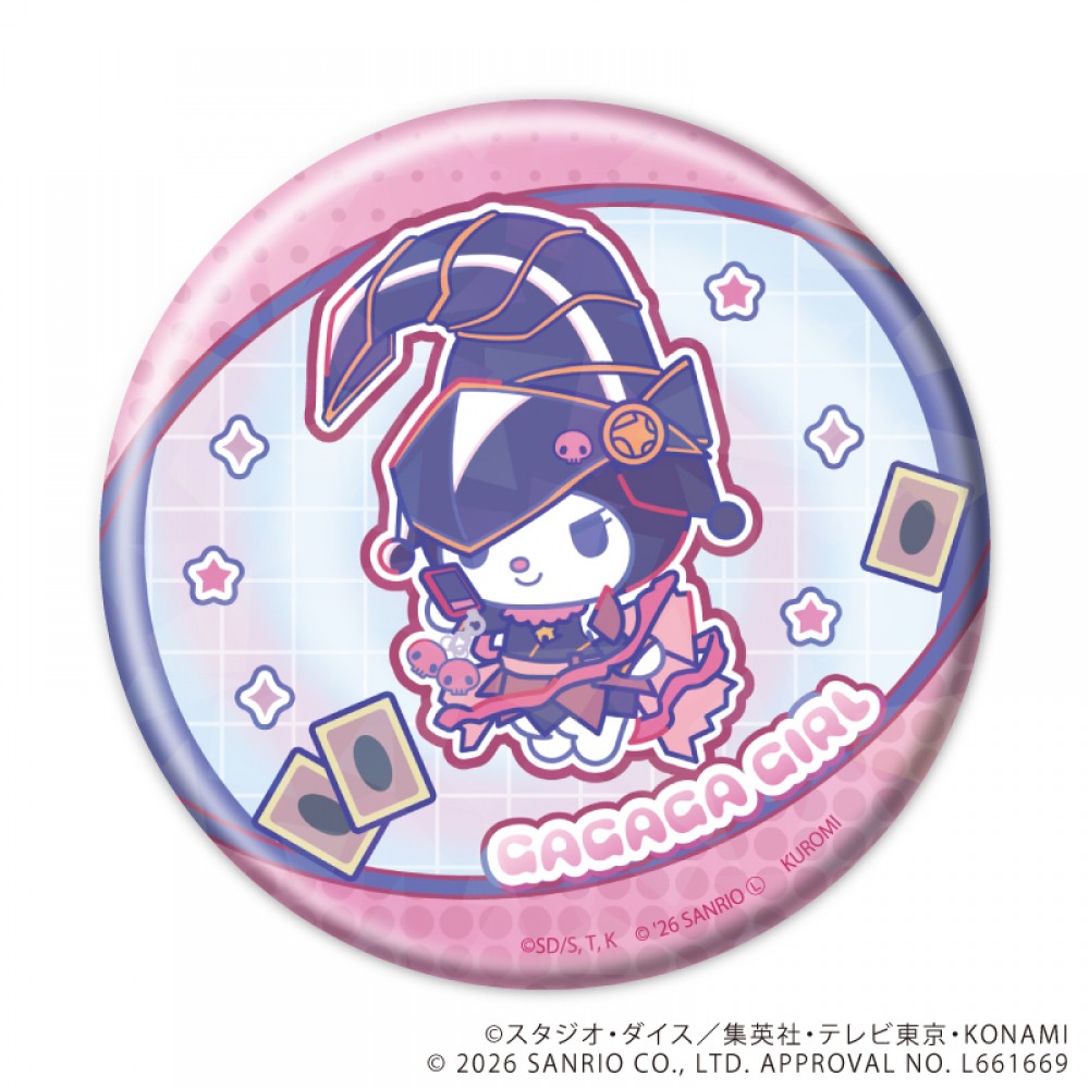 セベク ポップアップ 缶バッジ 32点 セベク ポップアップ 缶バッジ 32