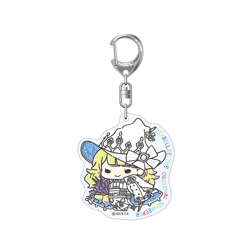 ゆる☆ぎ☆お～ アクリルキーホルダー（全4種） | KAIBA CORPORATION STORE