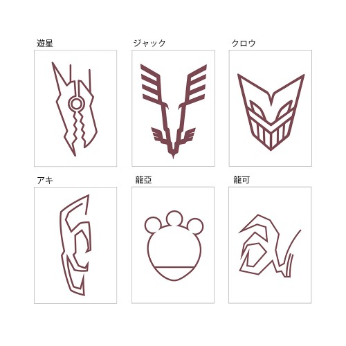 遊☆戯☆王5D's』特集 | KAIBA CORPORATION STORE