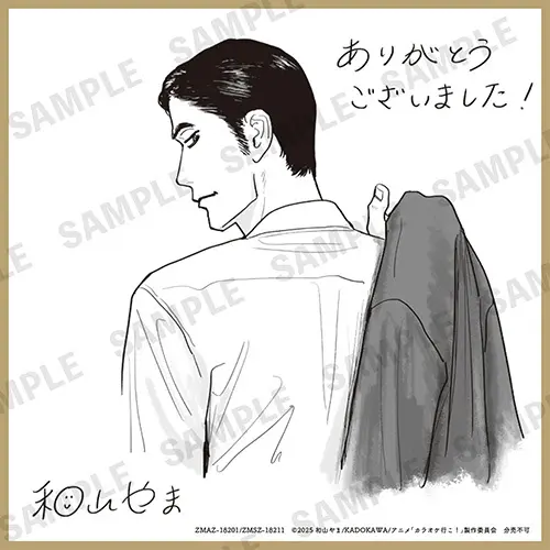 Blu-ray&DVD｜TVアニメ「カラオケ行こ！」公式サイト