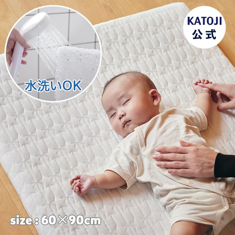 Katoji ミニベビーベッド マットレスサイズ60✖︎90 送料無料 Katoji