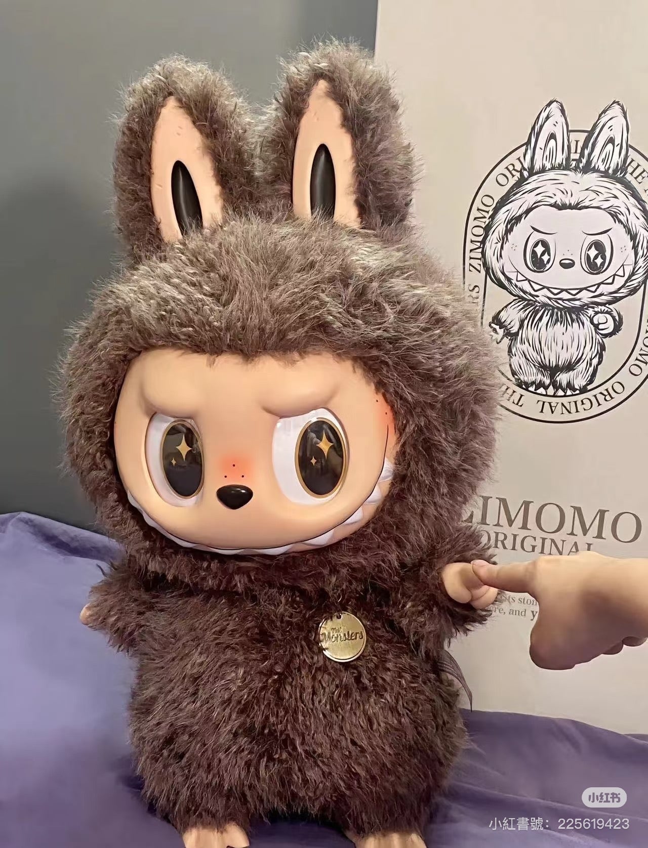 Popmart The Monster Limited Edition | Zimomo I Found You Vinyl