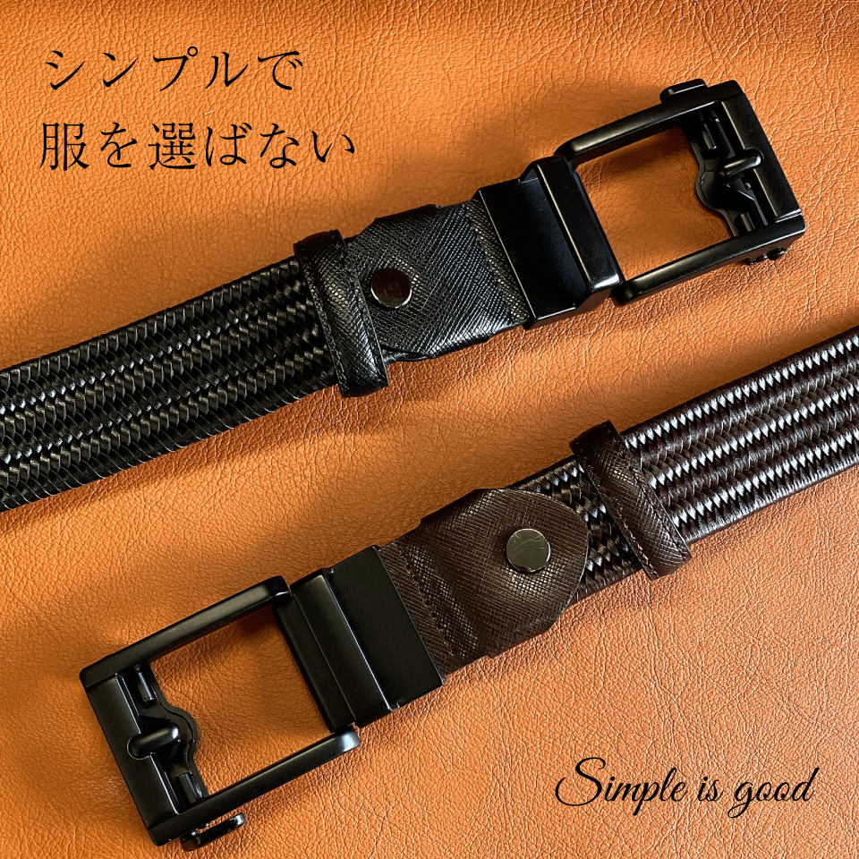 伸縮 メンズベルト X-フレックスベルト 2.0 本革 サフィアーノレザー