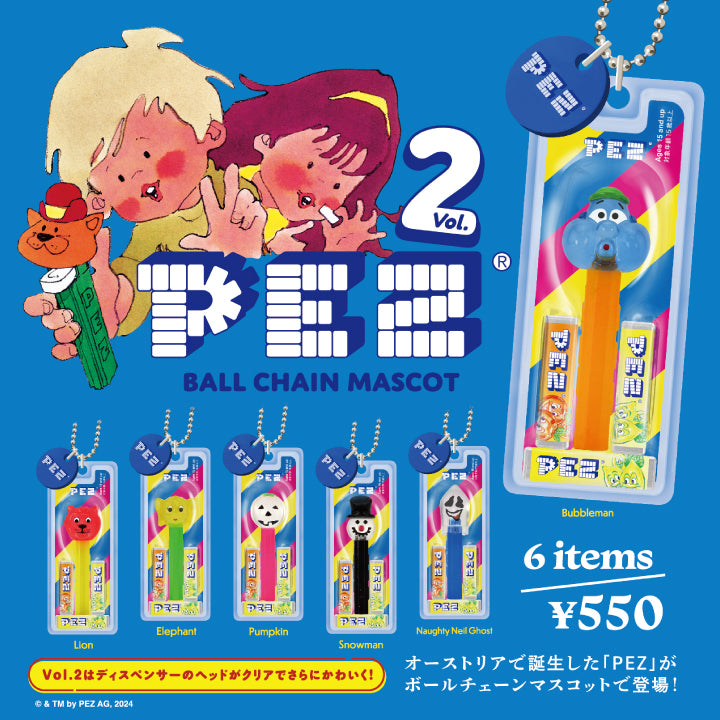 PEZ Ball Chain Mascot Vol.2